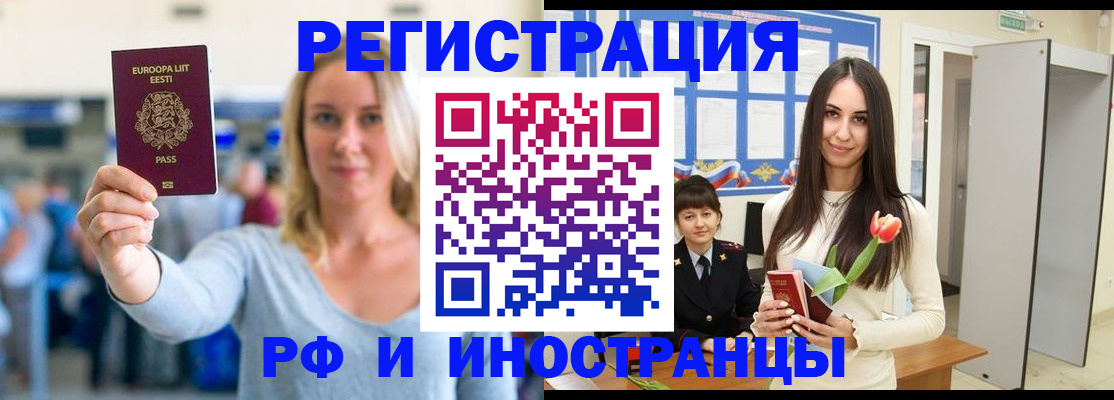 форма 3 в Серпухове